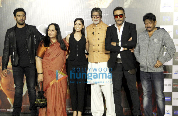Trailer launch of ‘Sarkar 3’