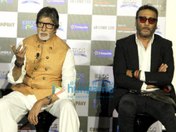 Trailer launch of 'Sarkar 3'