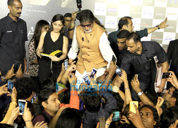 trailer launch of sarkar 3 6