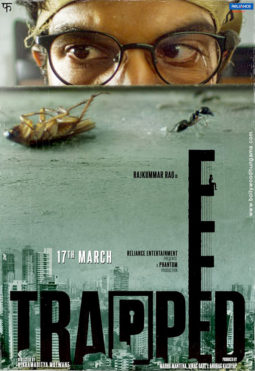 First Look Of The Movie Trapped