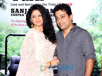 Vidya Balan unveils the book 'The Wrong Turn'