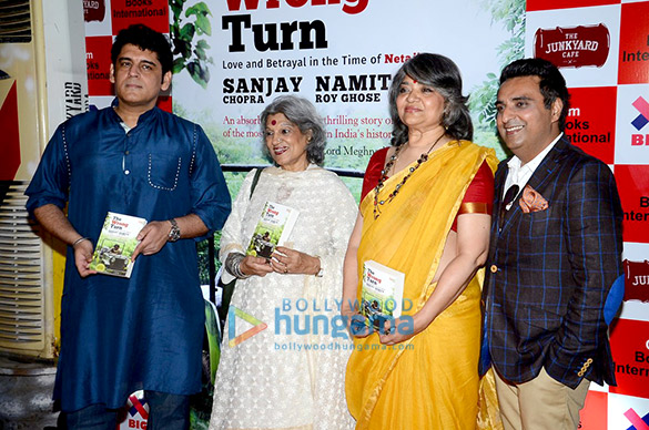vidya balan unveils the book the wrong turn 2