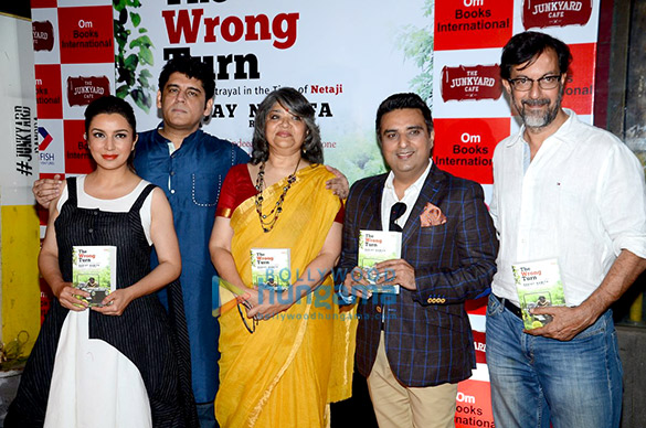 vidya balan unveils the book the wrong turn 3
