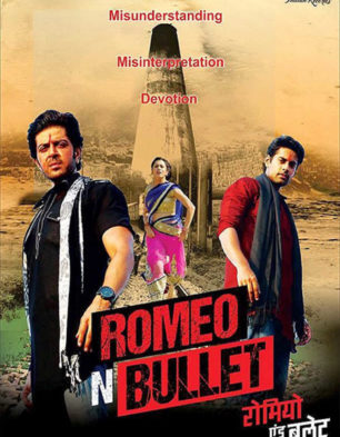 Romeo N Bullet