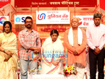 Aamir Khan honoured at 75th Dinanath Mangeshkar Awards