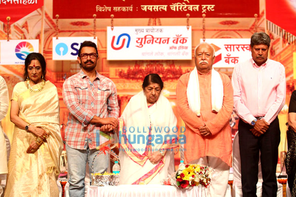 Aamir Khan honoured at 75th Dinanath Mangeshkar Awards Aamir Khan honoured at 75th Dinanath Mangeshkar Awards