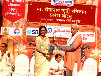 Aamir Khan honoured at 75th Dinanath Mangeshkar Awards