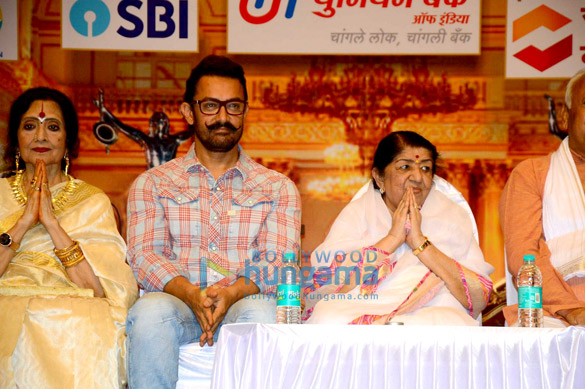 aamir khan honoured at 75th dinanath mangeshkar awards 5