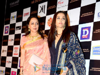 Aishwarya Rai Bachchan, Hema Malini recieve Dadasaheb Phalke Excellence Awards 2017
