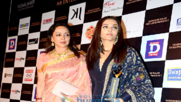 Aishwarya Rai Bachchan, Hema Malini recieve Dadasaheb Phalke Excellence Awards 2017