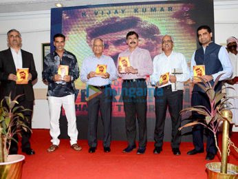 Akshay Kumar unveils K. Vijay Kumar's book 'Veerappan - Chasing The Brigand'