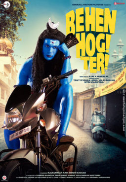 First Look From The Movie Behen Hogi Teri