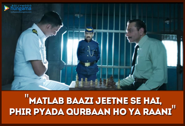 Bh_Rustom1