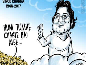 Bollywood Toons: Shradhanjali Vinod Khanna! Bollywood Toons: Shradhanjali Vinod Khanna!