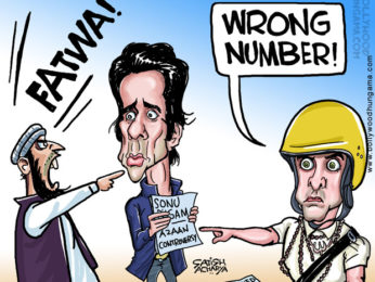 Bollywood Toons: Sonu Sood targetted instead of Sonu Nigam! Bollywood Toons: Sonu Sood targetted instead of Sonu Nigam!