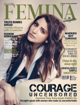 Anushka Sharma On The Cover Of Femina, Apr 2017