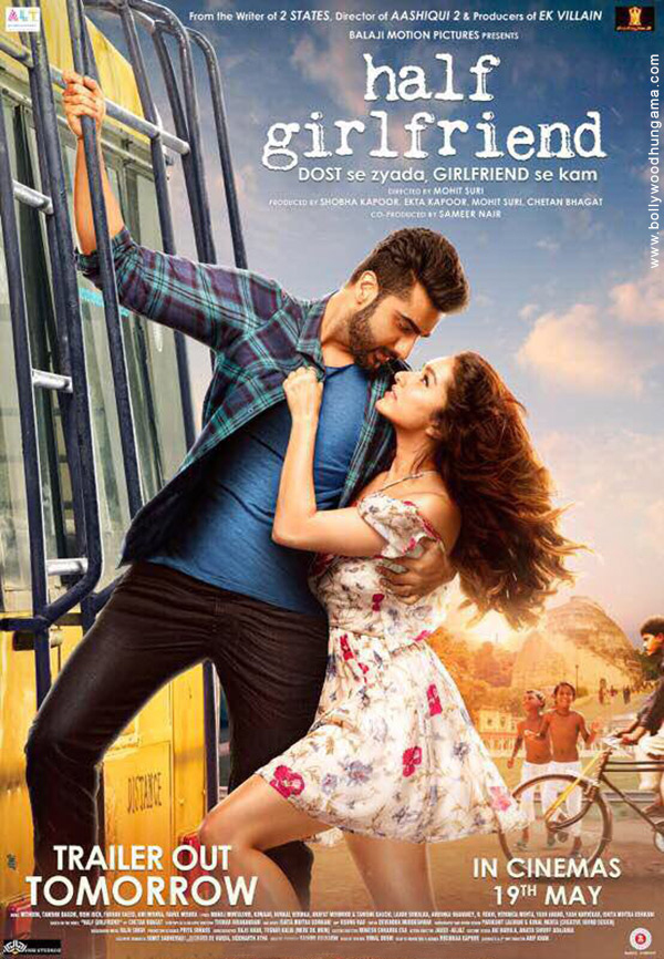 half girlfriend 23