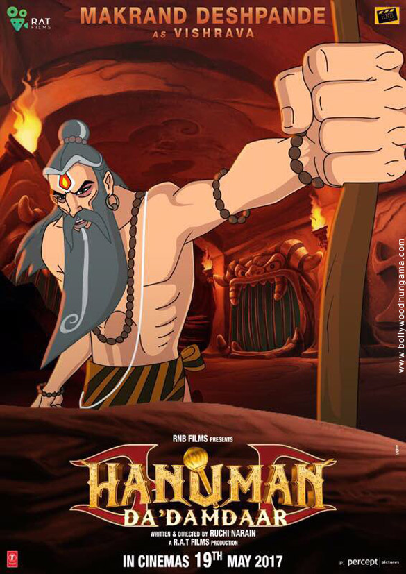 hanuman da damdaar 3