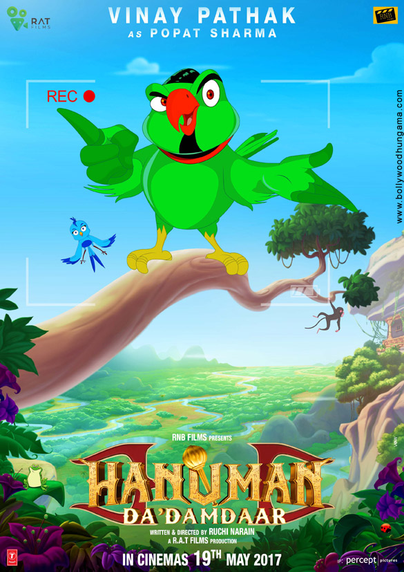 hanuman da damdaar 4