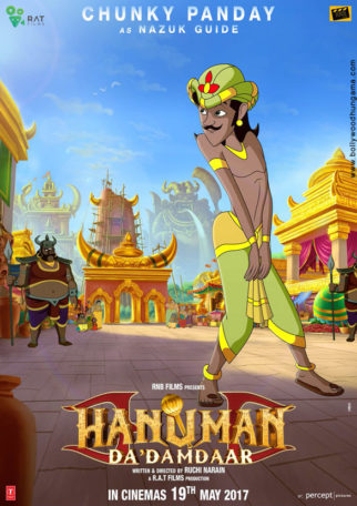 First Look From The Movie Hanuman Da Damdaar