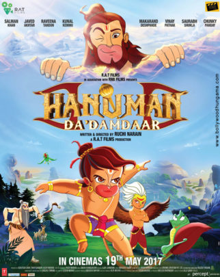 First Look Of The Movie Hanuman Da Damdaar