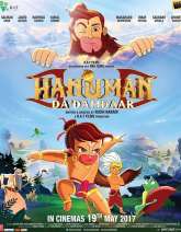 Hanuman Da Damdaar