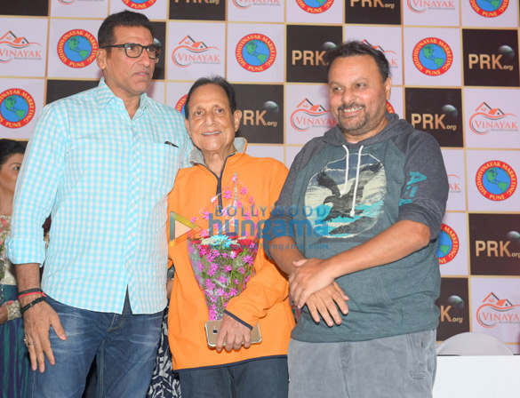 inaugural ceremony of the actress turned entrepreneur pakhi hegdes prk company 2