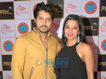 Inaugural ceremony of the actress turned entrepreneur Pakhi Hegde's PRK company