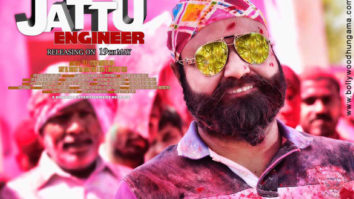 First Look Of The Movie Jattu Engineer