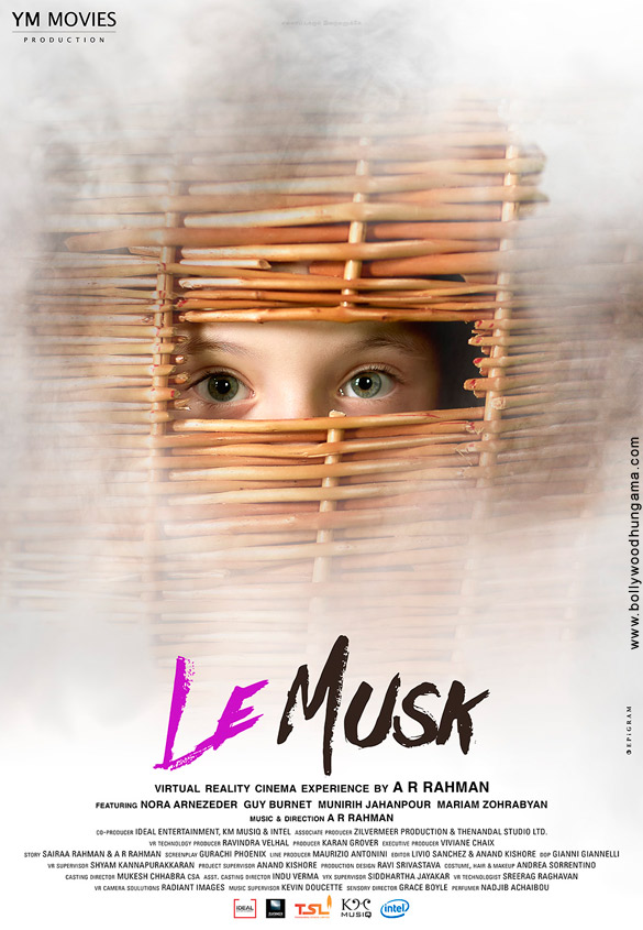 le musk%e2%80%8b 1