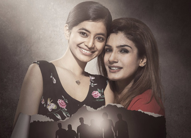 Maatr-122354346546457