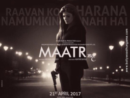 First Look Of The Movie Maatr