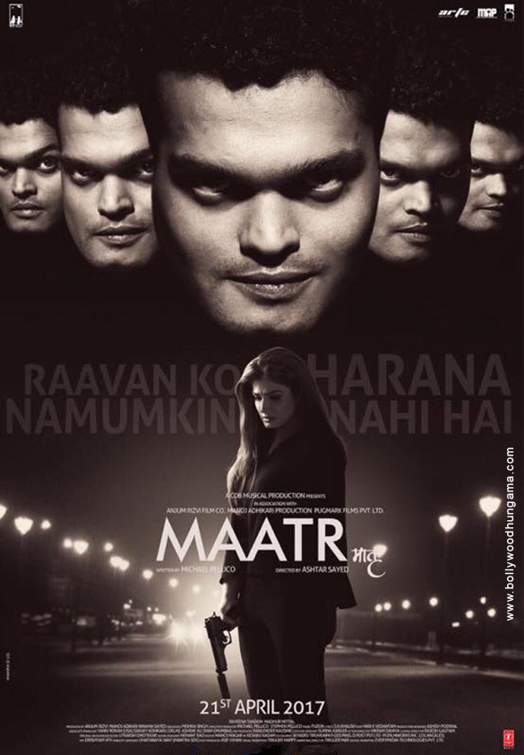 maatr 15