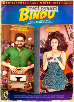 First Look From The Movie Meri Pyaari Bindu