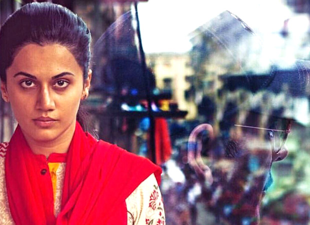 Naam Shabana (4)