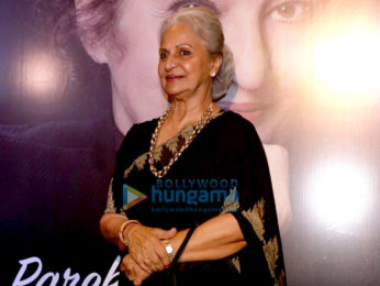 Salman Khan, Dharmendra & Jeetendra grace the launch of Asha Parekh's book 'The Hit Girl'