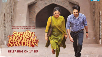First Look Of The Movie Shubh Mangal Saavdhan