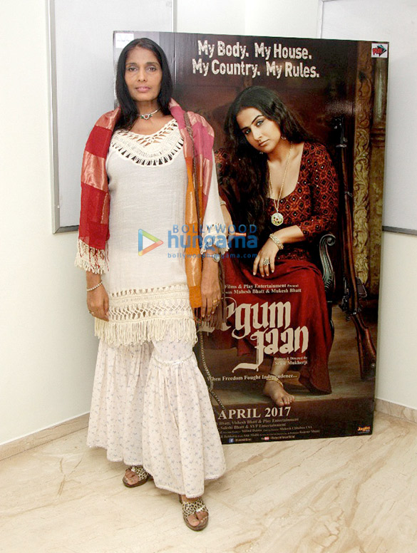 special screening of begum jaan to celebrate 30 years of vishesh films 4
