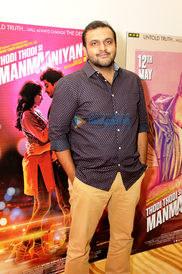 teaser launch of thodi thodi si manmaaniyan 5