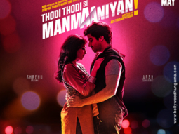First Look Of The Movie Thodi Thodi Si Manmaaniyan