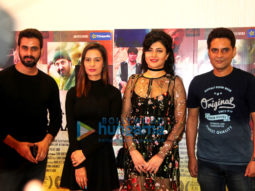 Trailer launch of the film ‘Mantostaan’