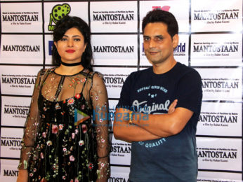 Trailer launch of the film 'Mantostaan'