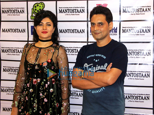 trailer launch of the film mantostaan 3