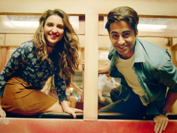 Ye Jawaani Teri (Meri Pyaari Bindu) Ye Jawaani Teri (Meri Pyaari Bindu)