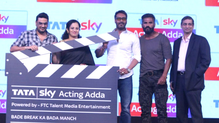 Ajay Devgn LEAVES An Event Midway; Here’s The Special Reason Ajay Devgn LEAVES An Event Midway; Here’s The Special Reason