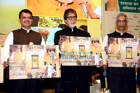 Amitabh Bachchan graces the launch of the ‘Darwaza Bandh’ campaign Amitabh Bachchan graces the launch of the ‘Darwaza Bandh’ campaign