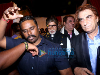 Amitabh Bachchan snapped at his friend's son's wedding in Mumbai