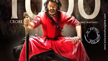 First Look Of The Movie Baahubali 2 - The Conclusion