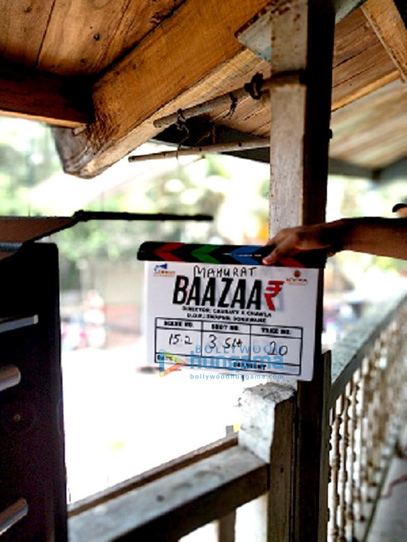 baazaar 3