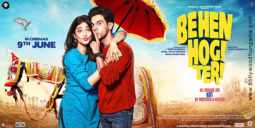First Look Of The Movie Behen Hogi Teri